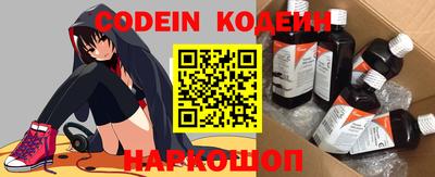 COCAINE Нарткала