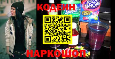 мяу мяу мука Нальчик