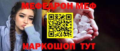 COCAINE Нарткала
