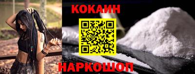 мяу мяу мука Нальчик