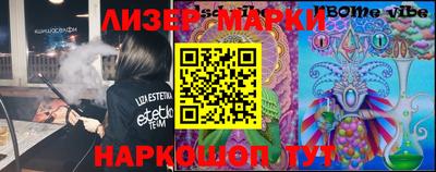 мяу мяу мука Новодвинск