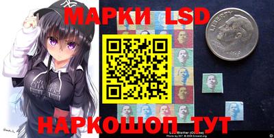 соль курить ск Наро-Фоминск