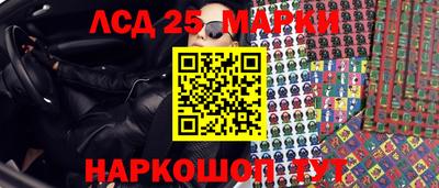 мяу мяу мука Нальчик