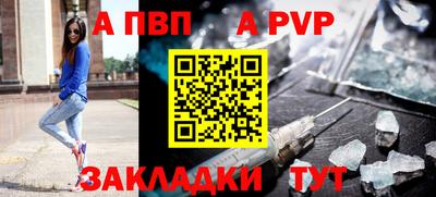 COCAINE Нарткала