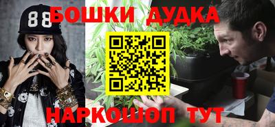 мяу мяу мука Нальчик