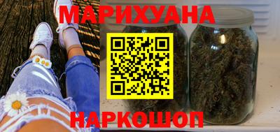 мяу мяу мука Нальчик