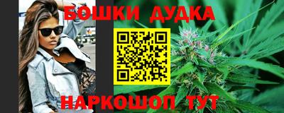 мяу мяу мука Нальчик