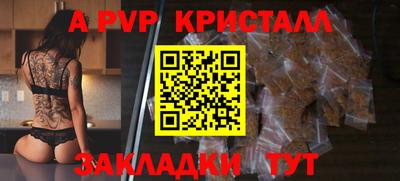 COCAINE Нарткала