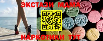 COCAINE Нарткала