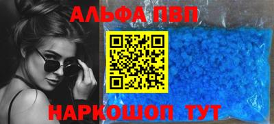 COCAINE Нарткала