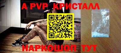 мяу мяу мука Нальчик