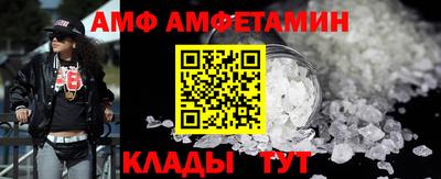 COCAINE Нарткала