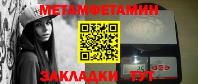 COCAINE Нарткала