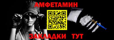 COCAINE Нарткала