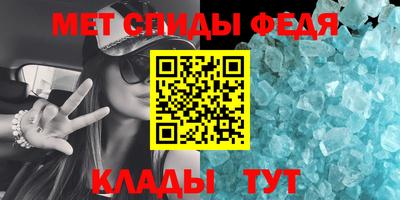 COCAINE Нарткала