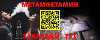 COCAINE Нарткала
