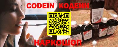 COCAINE Нарткала