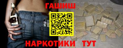 мяу мяу мука Нальчик