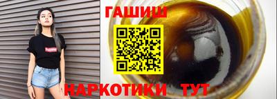 мяу мяу мука Нальчик
